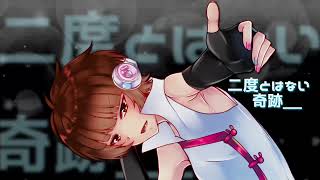 - ピコピコ☆レジェンドオブザナイト /紺野まさき【歌ってみた】