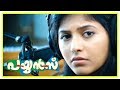 Payyans Movie Climax Lal Comes Back Home Jayasurya And Lal Unite Anjali End Credits