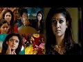 Nayanthara Movie Climax Scene Anamika Movie Scene Thagubothu Ramesh Pasupathy Cinema Theatre