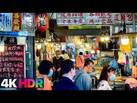 [Taipei Zhongshan] O maior mercado agrícola e pesqueiro de Taipei - Bei Nong/Mercado Binjiang/Mercado de Peixe de Taipei