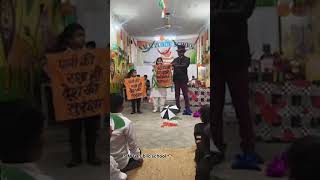 SMG Public School Video