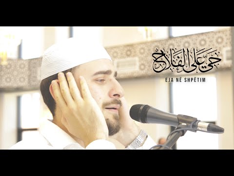 Ezani në Xhaminë e Madhe - Kumanovë Hfz. Uvejs Hadzi