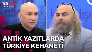 Mavi Vatan Eski Yazıtlarda Bilindi Mi? | Kayıt Dışı