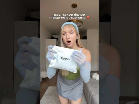 Белье деним c WB #303424694 🤎