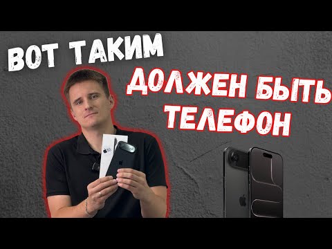 фото new iphone air / гарантия / trade-in 0
