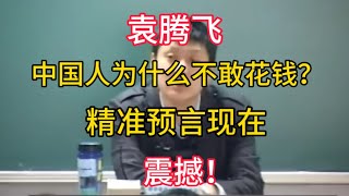 [問卦] 驚!中國大學畢業平均薪資1000多塊人民幣