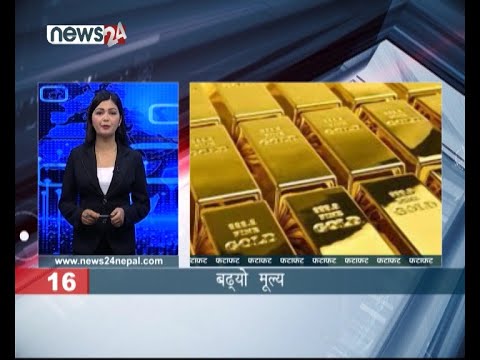 MORNING NEWS FATAFAT - NEWS24 TV