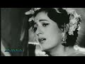 NOOR JEHAN Aaja Meri Barbad Mohabbat Ke Madhubala Subscribe Classicalmusic Beautifullsong