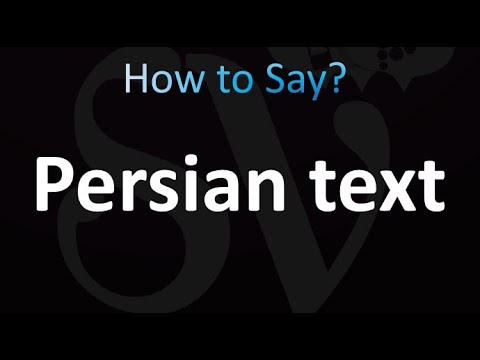 How to Pronounce Persian text (correctly!)