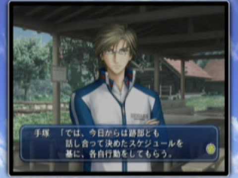 The Prince of Tennis : Doki Doki Survival Mystic Playstation 2