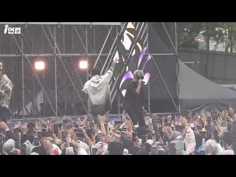 ASH ISLAND, Paul Blanco -Paranoid Remix @ 2023 대구힙합페스티벌