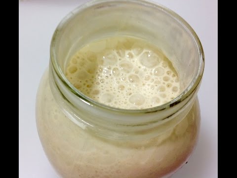 download lagu mp3 mp4 Fresh Yeast Ingredients, download lagu Fresh Yeast Ingredients gratis, unduh video klip Fresh Yeast Ingredients