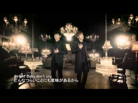 東方神起【동방신기】Baby,don't cry 字幕MV