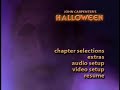 Halloween 1978 1999 DVD Main Menu