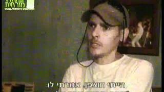 ישי לוי הכתבה מערוץ 22