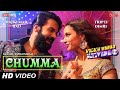 O Meri Cutie CHUMMA Tera Song Full Video Tripti Dimri Hot Dance Vicky Vidya Ka Woh Wala Video