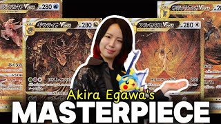 Pokémon’s Greatest Artwork Explained