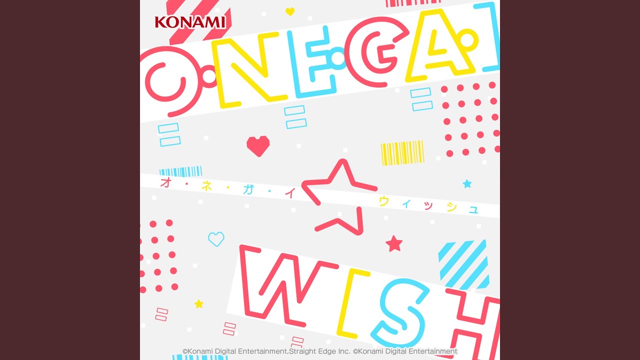 O・NE・GA・I☆WISH