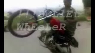 preview picture of video 'Khuram Whealer Haripur (Bullet Whealer)'