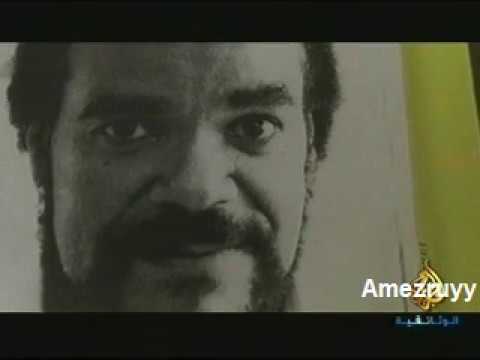 download lagu mp3 mp4 Ghiwane 3, download mp3 Ghiwane 3 free download, download mp3 Ghiwane 3