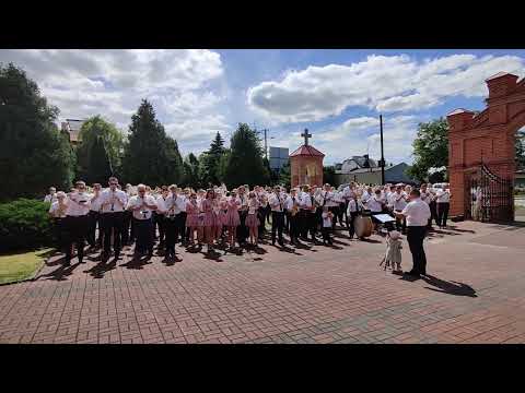 Happy Marshing Band  - 75 lat Orkiestry parafialnej w Strykowie
