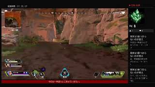［はいころ。のFPS］Apex legends　season 2開幕祭［重低音関西弁］