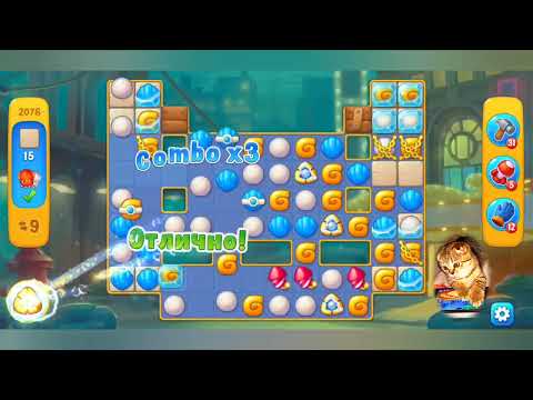 Fishdom 2022, no Boosters,   2076  level  -  прохождение без бустеров,   2076  уровень.