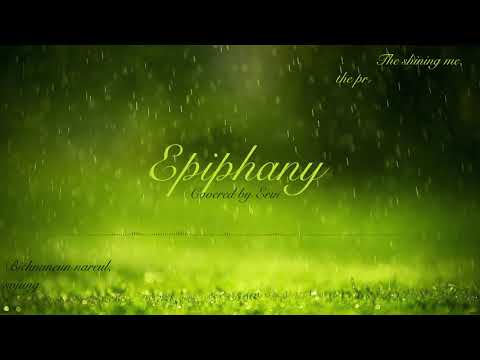 download lagu mp3 mp4 Epiphany Erin, download lagu Epiphany Erin gratis, unduh video klip Epiphany Erin