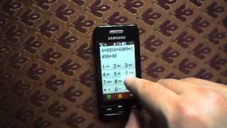 Sergey Eybog (Everlasting Summer) – Blow With The Fires (Samsung Cover)