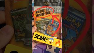 😱BASE SET IN DER MYSTERY BOX? 🎁🔥 #pokemon #pokemonopenings #pokemontcg #pokemoncards