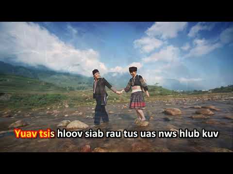 Yog Siab Xav Ib Yam karaoke