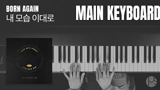 내 모습 이대로 Just as I am | MAIN KEYBOARD Tutorial | 제이어스 J-US