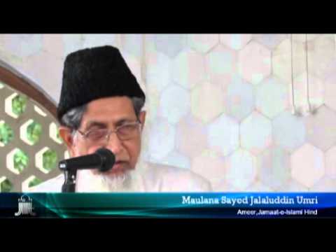 Sep 14 2012 Muslmano ka ek dusro per haq 2, JIH Markaz Jumua Khutba - Maulana Jalaluddin Umri