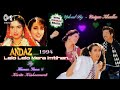 Lelo Lelo Mera Imtihan Andaz 1994 With Jhankar Beat Kumar Sanu Kavita Krishnamurti Mp3 Audio