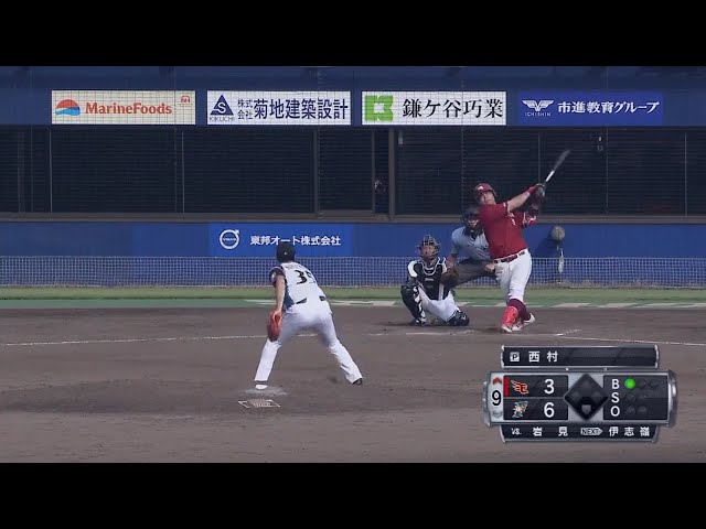 【ファーム】どこまで飛ばす!? イーグルス・岩見の豪快弾!! 2018/7/17 F-E(ファーム)