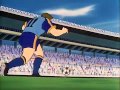 Super Campeones Película La Venganza