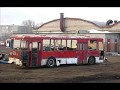 Списанные автобусы г. Пенза (Апрель 2011) 