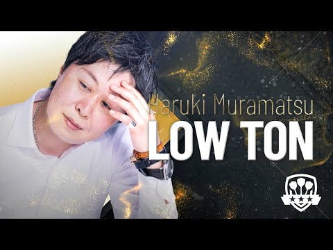 村松治樹 (Haruki Muramatsu)