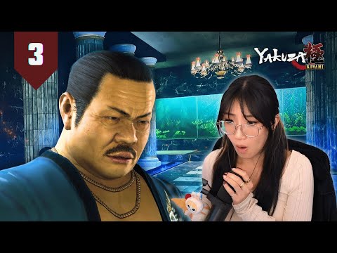 Meeting the Florist blew my mind | Yakuza Kiwami Let's Play