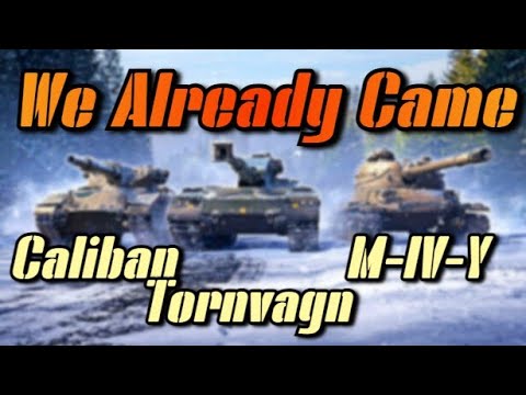 Full Review and Gameplays, Tornvagn, M-IV-Y & Caliban | World of Tanks