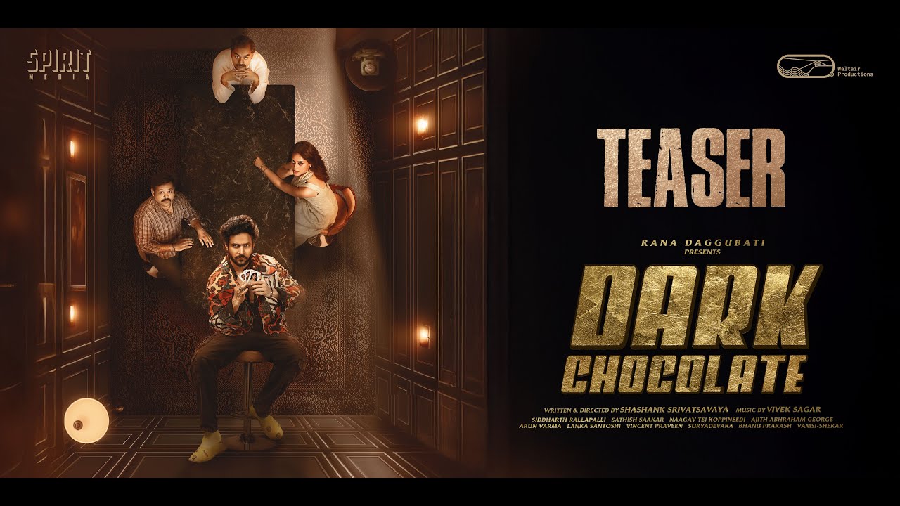 DARK CHOCOLATE Movie - Meta Mass Mela | Official Teaser | VishwaDev, Bindu Madhavi | Vivek Sagar