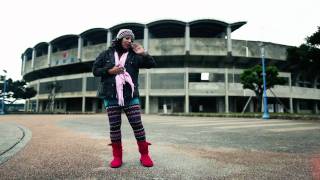 Mina Leon - Music (Where Are You?) Feat. Tef Wesley (Official Music Video)