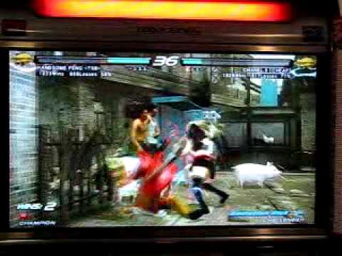 Tekken 6 BR Feng vs Lili