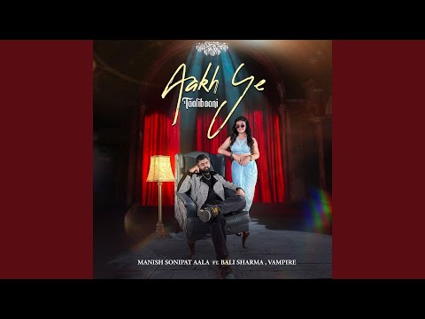 Aakh Ye Taalibaani (Full Audio) — watch video