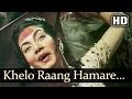 Khelo Rang Hamare Sang (HD) - Aan Songs - Dilip Kumar - Nadira - Nimmi - Shamshad Begum - Holi song