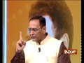 Chunav Manch : Patidar is still with BJP, says Vijay Rupani