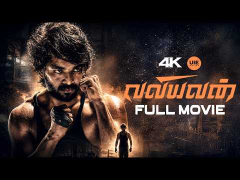 Valiyavan 4K - Full Movie Tamil | Jai | Andrea Jeremiah | Bala | D. Imman | Love Drama