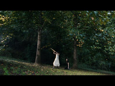 Yves 'Ex Machina' Teaser