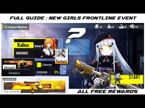 How to complete Girls Frontline Event ? Full Guide : Get all rewards now 🔥CODM — Atulesh