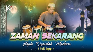 Download lagu QASIDAH MODERN ! ZAMAN SEKARANG KOPLO AGAIN VOC AYLIN mp3 Download lagu QASIDAH MODERN ! ZAMAN SEKARANG KOPLO AGAIN VOC AYLIN mp3